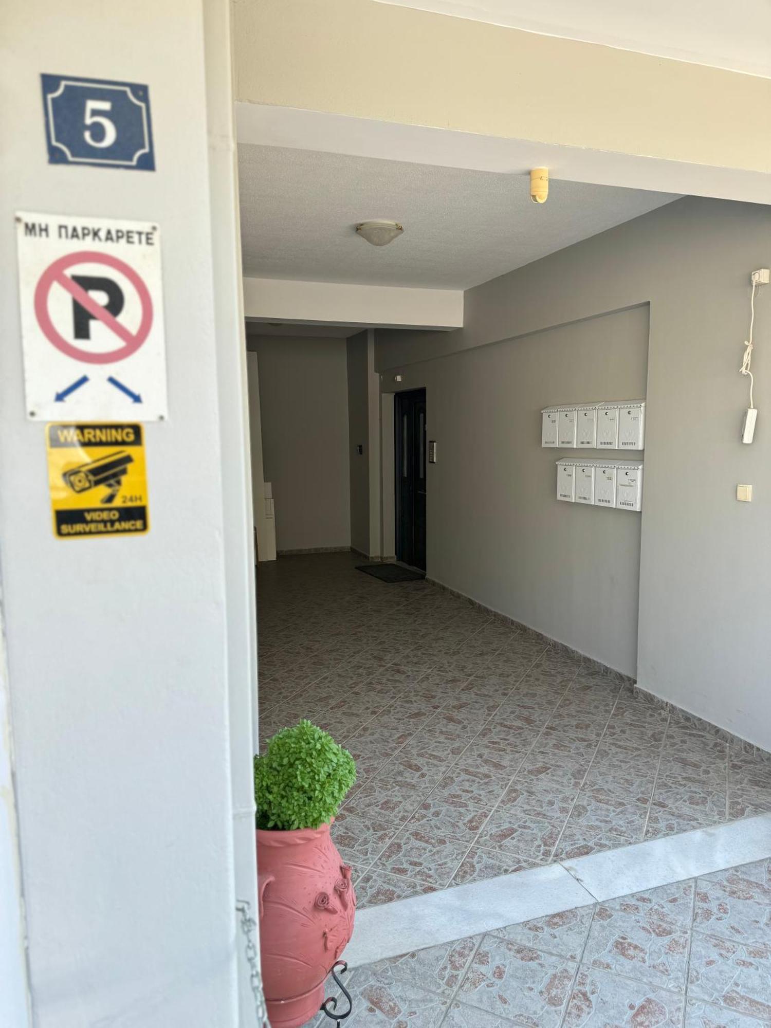 Home Garden Igoumenitsa Exterior photo